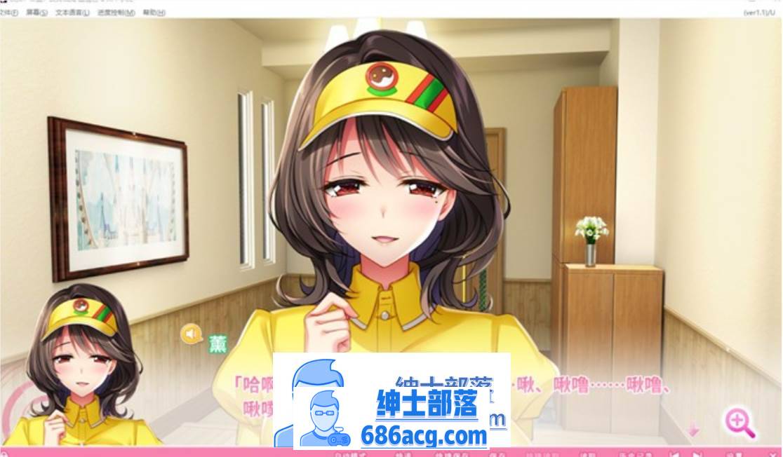 图片[2]-【神作ADV/中文/动态】吹弹！丰盈！波涛汹涌 超情色APP学院 官中步兵版+存档【新作/10G】-次元小屋