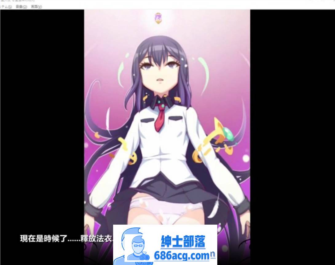 图片[3]-【互动SLG/汉化/全动态】聖天使：冬堂雪菜の敗北 Ver1.01云汉化版【新作/PC+安卓KR/3G】-次元小屋