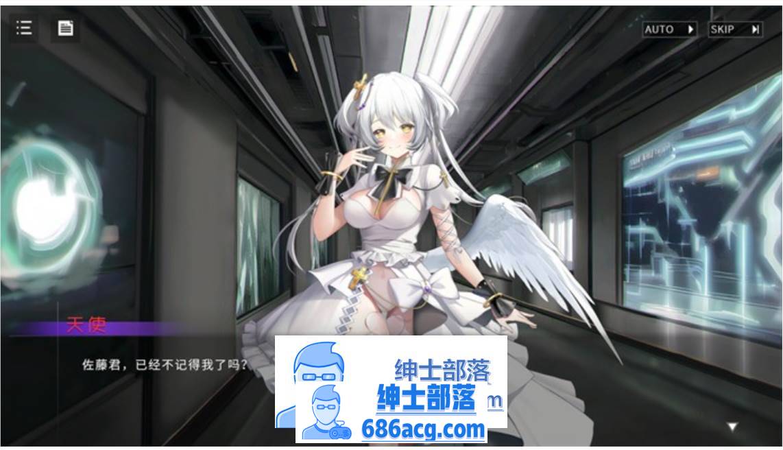 图片[4]-【互动SLG/中文/全动态】涩情手机~Erophone:Re 官方中文步兵版【新作/全CV/2G】-次元小屋