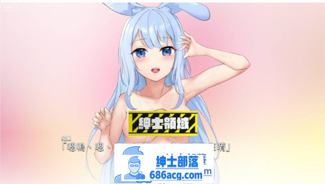 图片[3]-【拔作ADV/中文/全动态】魔法充电的二重奏 官方中文步兵版【新作/CV/800M】-次元小屋