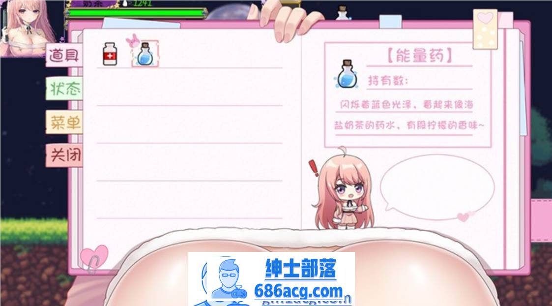 图片[3]-【像素ACT/中文/全动态】少女的求生之路2：血色洋馆 V230408 官方中文版【更新/180M】-次元小屋