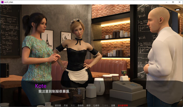 图片[4]-凯特(Kate) ver0.9 汉化版 PC+安卓 动态SLG游戏&更新 3.1G-次元小屋