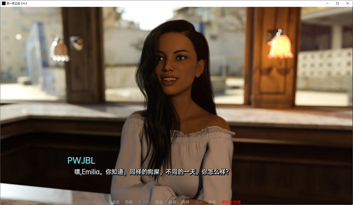 图片[3]-那一夜之后(After That Night) CH.2 汉化版 PC+安卓 SLG游戏 2.1G-次元小屋