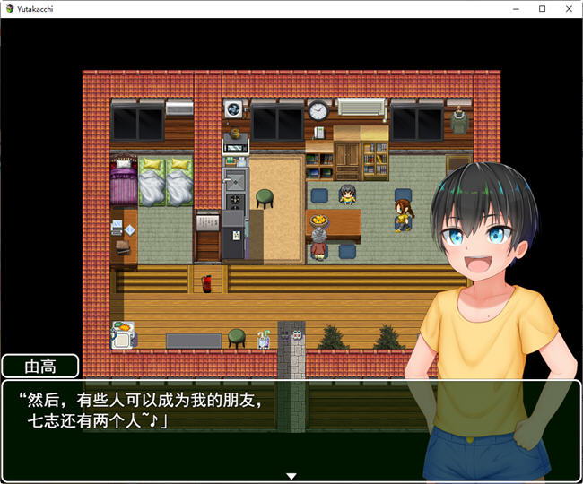 图片[3]-新生田舍杏活外传 云翻汉化版 RPG游戏+全回想存档+CG包 2G-次元小屋