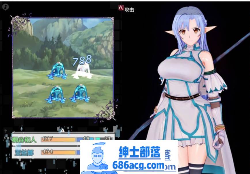 图片[2]-【究极RPG/NTR/动态】刀剑 SAO~气息遮断魔法陷阱~PART I 官方中文画廊版+存档【更新/2.2G】-次元小屋