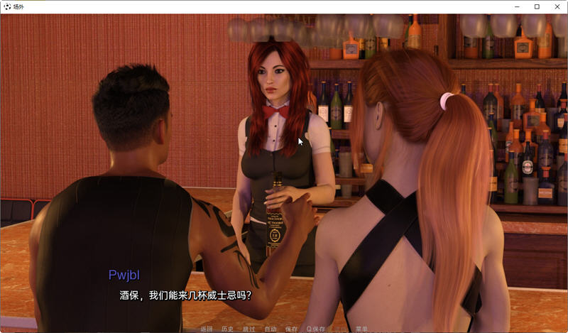 图片[4]-场外(Off the Pitch) ver0.9 精翻汉化版 PC+安卓 SLG游戏&更新 3.1G-次元小屋