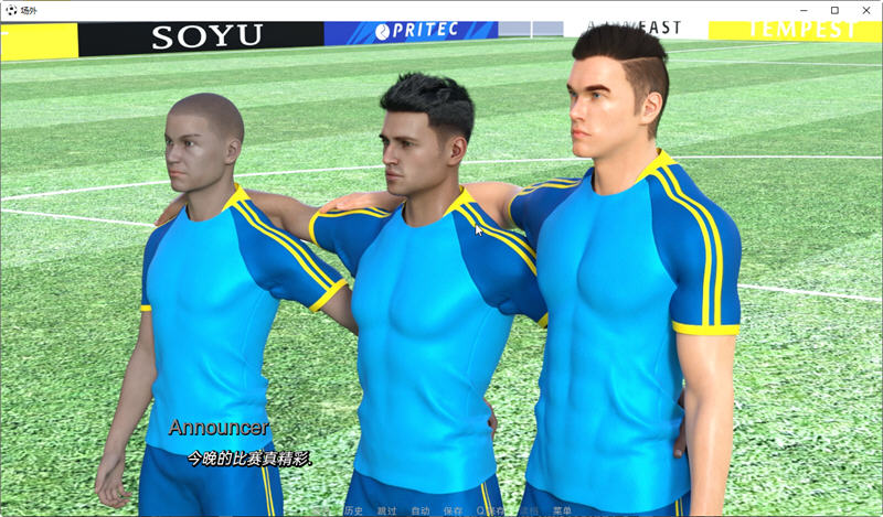 图片[2]-场外(Off the Pitch) ver0.9 精翻汉化版 PC+安卓 SLG游戏&更新 3.1G-次元小屋