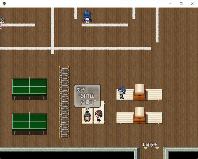 图片[5]-与大人们的暑假体验 云翻汉化版 RPG游戏+CG包 1.5G-次元小屋