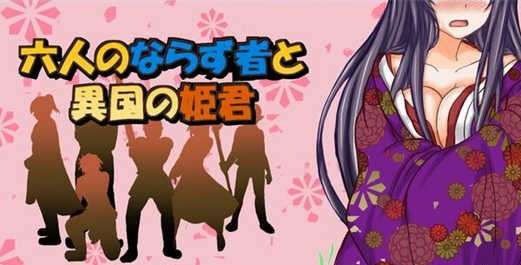 d/file/p/2023-03-28/16799686919.jpg Snap48.jpg