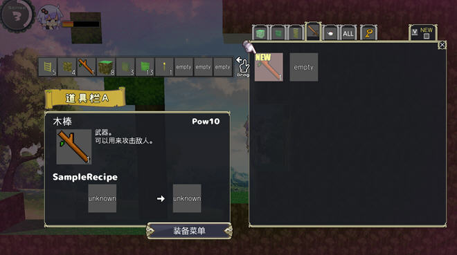 图片[4]-我的世界超H版(Ecchi&Craft) ver1.20 官方中文版 动作冒险游戏 1G-次元小屋