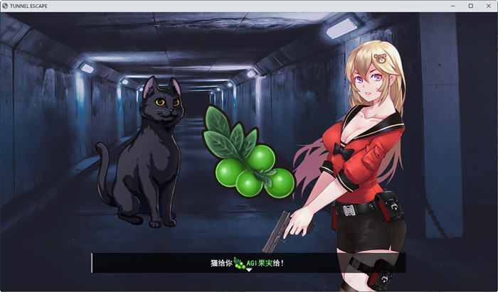 图片[5]-隧道逃生(Tunnel Escape) ver0.9.1A SP 云翻汉化版 探索RPG游戏+CV 1.2G-次元小屋