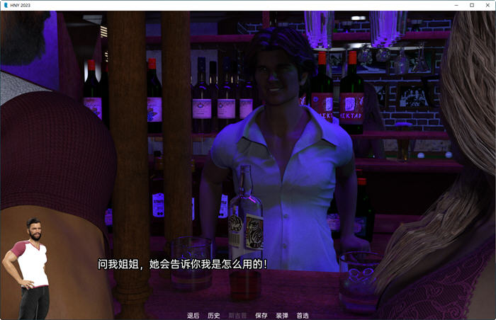 图片[4]-新年快乐 汉化完结版 PC+安卓 SLG游戏 3.9G-次元小屋