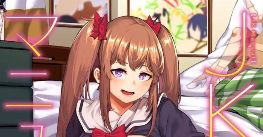 【2D单行本无修】性格恶劣暴力的美少女身体完全攻略指南 (完校园篡改)【284M】-次元小屋