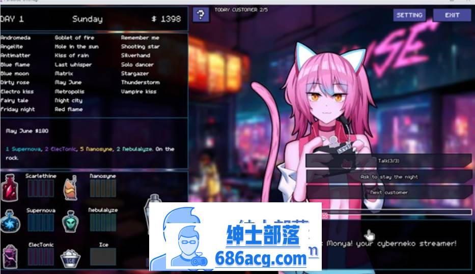 图片[5]-【互动SLG/英文/全动态】调酒师的天堂~Paradise Overlap V0.35.1 最新破解版+全回想【更新/PC+安卓/700M】-次元小屋