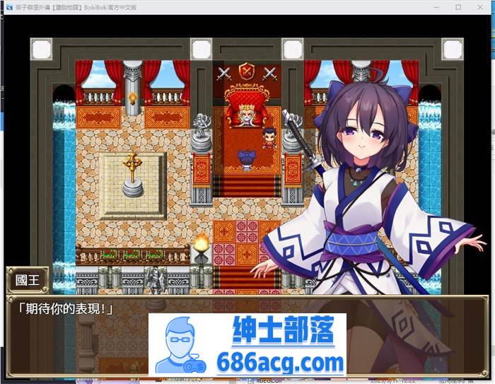 图片[2]-【RPG/中文/重口】奴隸御子外傳三部曲 官方中文步兵版【新作/PC+安卓/2.5G】-次元小屋