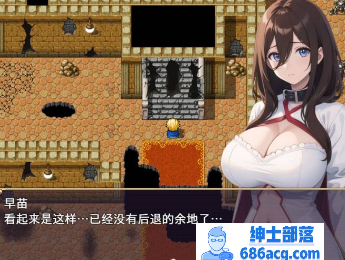 图片[3]-【日系RPG汉化】ネトラレ譚 AI汉化版+CG包★AI绘画游戏【新汉化1G】-次元小屋