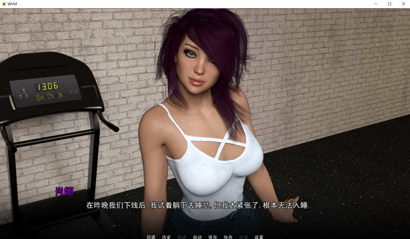 图片[3]-大学篮球巨星 Ch.1 S2-C1-E6 汉化版 PC+安卓 SLG游戏&神作更新 3G-次元小屋