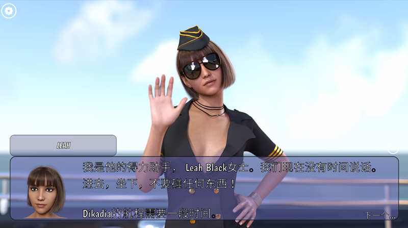 图片[2]-冰雹独裁者(Hail Dicktator) ver0.51.1 汉化版 PC+安卓 SLG游戏 4.9G-次元小屋