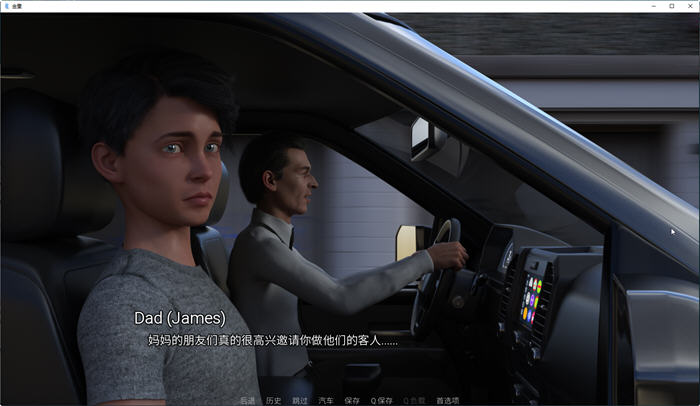 图片[5]-金童(TheGoldenBoy) ver0.35 汉化重制版 PC+安卓 SLG游戏-次元小屋
