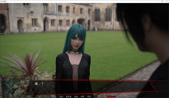 图片[2]-零点(Zero End) ver0.0.2 汉化版 PC+安卓 动态SLG游戏&新作 3.6G-次元小屋