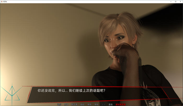 图片[5]-零点(Zero End) ver0.0.2 汉化版 PC+安卓 动态SLG游戏&新作 3.6G-次元小屋