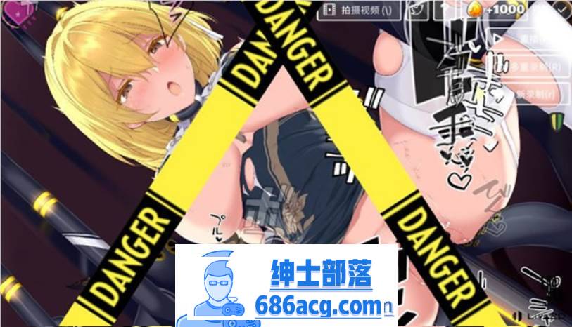 图片[2]-【触摸互动SLG/全动态】吊挂模拟器Vol2-被囚禁的美女机械姦 V1.06 官方中文版【更新/PC+安卓/700M】-次元小屋