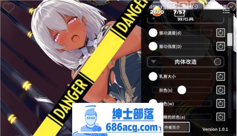 图片[3]-【触摸互动SLG/全动态】吊挂模拟器Vol2-被囚禁的美女机械姦 V1.06 官方中文版【更新/PC+安卓/700M】-次元小屋