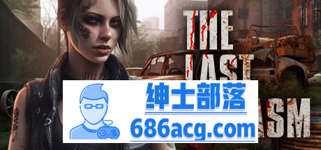 【大型3D射击ACT中文全动态】最后的高潮 Steam官方中文步兵版【4.6G全CV新作】-次元小屋