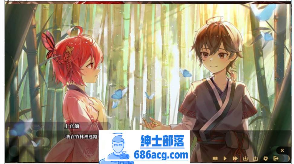 图片[4]-【武侠SLG/中文/全动态】剑侠风尘恋曲 V1.18 官方中文步兵版+集成DLC+设定集+原声集【更新/6G】-次元小屋