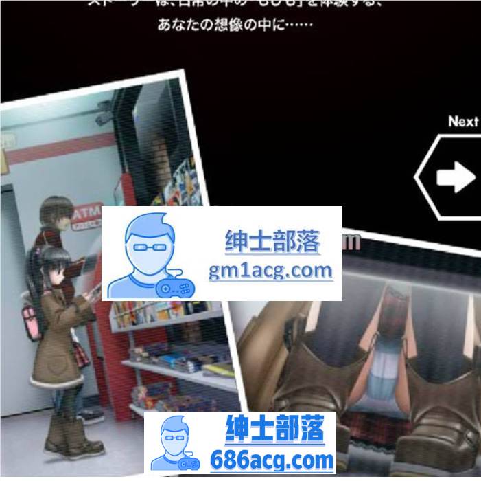 图片[3]-【触摸互动SLG/全动态/无文本】 躲在阴暗深处的哥哥 安卓直装【炼铜/优质Cu】-次元小屋