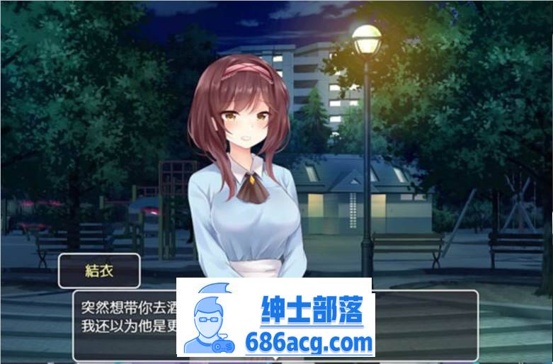 图片[2]-【互动SLG/汉化/全动态】对美女新闻主播的羞辱 精翻汉化版【新作/PC+安卓/600M】-次元小屋