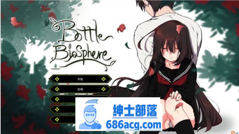 【养成SLG/汉化/动态】Bottle Biosphere-与家出少女的生活 v1.2 最新汉化作弊版【更新/PC+安卓/2G/全CV】-次元小屋