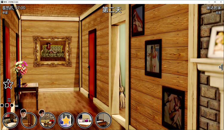 图片[6]-客栈(The Inn) Ver0.08.0 汉化版 PC+安卓 沙盒SLG游戏神作 2.5G-次元小屋