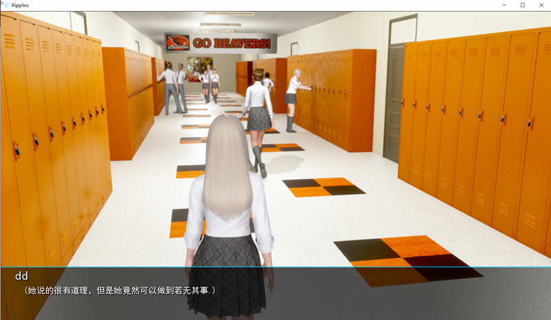 图片[5]-时光的涟漪(Ripples) Ver0.5 汉化版 PC+安卓 SLG游戏&更新 3.6G-次元小屋