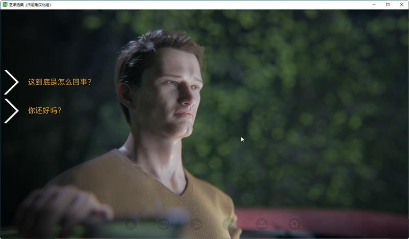 图片[4]-芝诺选集 ver0.2.95 汉化版 PC+安卓 SLG游戏&更新 2G-次元小屋