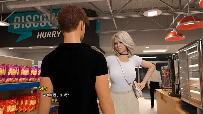 图片[4]-只为你(Just for You) ver7.0 汉化版 PC+安卓 动态小说类游戏 3.9G-次元小屋