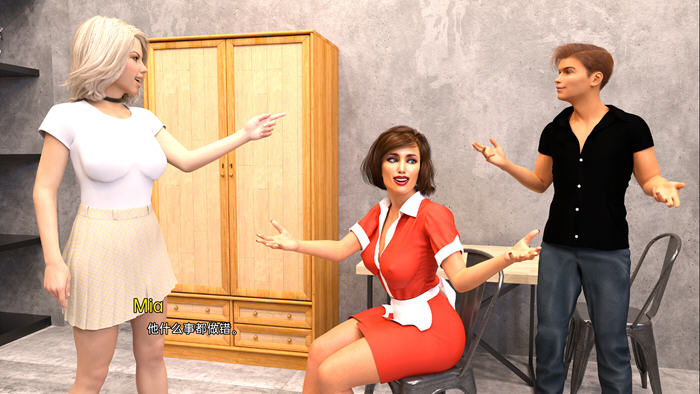 图片[5]-只为你(Just for You) ver7.0 汉化版 PC+安卓 动态小说类游戏 3.9G-次元小屋