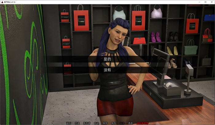 图片[4]-寡不敌众(Out numbereD) ver0.1b 汉化版 PC+安卓 SLG游戏 1G-次元小屋