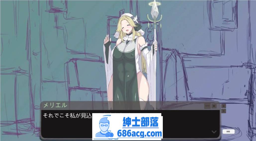 图片[3]-【互动SLG/全动态】我的口交你能忍受多久呢? V1.3 DL正式版【新作/1.3G】-次元小屋