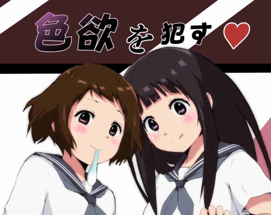 【2D同人合集】鬼杀队女性催眠堕落成肉便器-鬼灭之刃 [さなつき]X14本整合【560M】-次元小屋