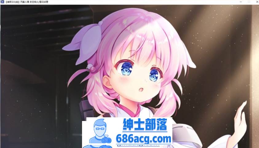 图片[3]-【GAL/汉化/全年龄】天籁人偶 冬空焰火/雪花纹理 精翻汉化版+存档【新汉化/CV/3G】-次元小屋