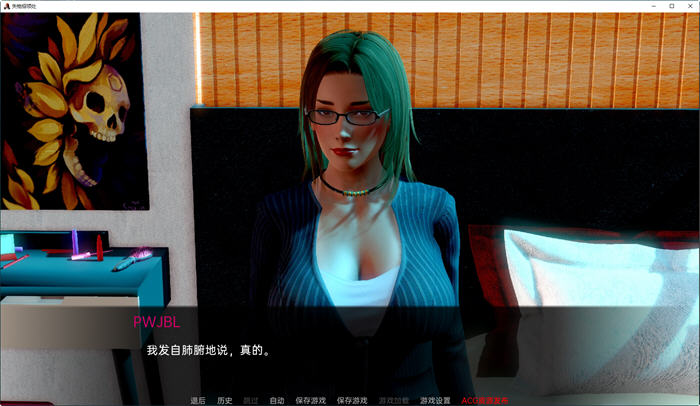 图片[2]-失而复得(Lost&Found) ver0.6 汉化版 PC+安卓 SLG游戏 4.2G-次元小屋