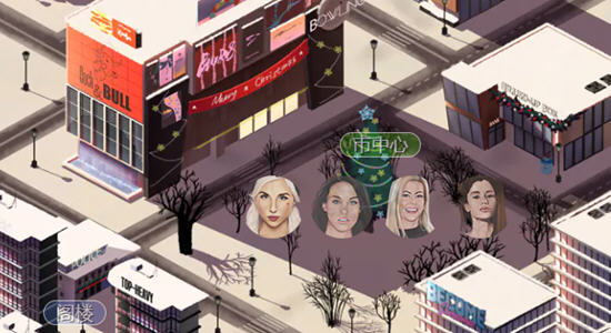 大人物(Become Someone) ver1.16 浏览器汉化版 动态HTML游戏 6G-次元小屋