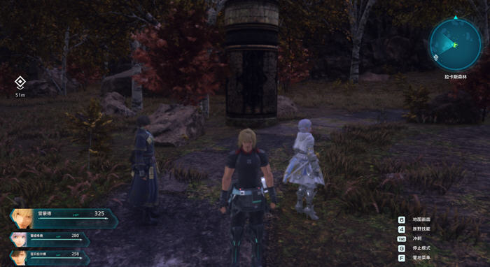 图片[3]-星之海洋6:神圣力量 豪华中文版整合预购DLC ARPG游戏 50G-次元小屋