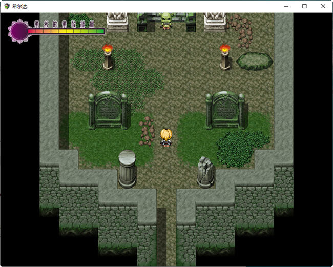 图片[3]-希尔达与神秘之塔 BOKI官方中文无修版 RPG游戏+全CG存档 800M-次元小屋