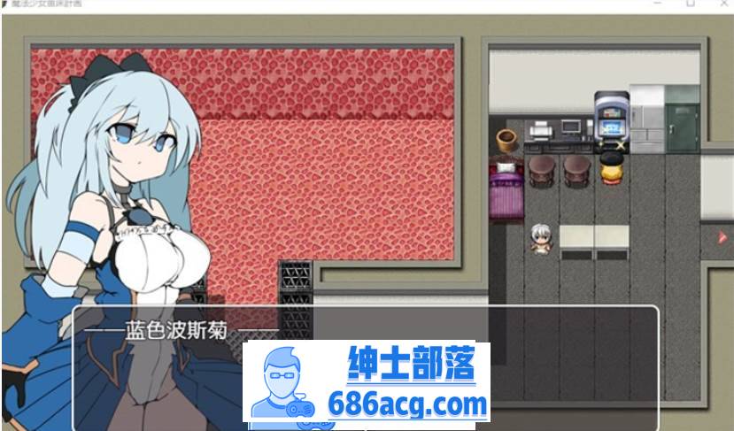 图片[2]-【RPG/中文】魔法少女苗床计划 DL官方中文版【新作/PC+安卓/700M】-次元小屋