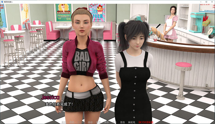 图片[4]-我朋友的一家(My Friend’s Family) ver0.8 汉化版 PC+安卓 SLG游戏 3.4G-次元小屋