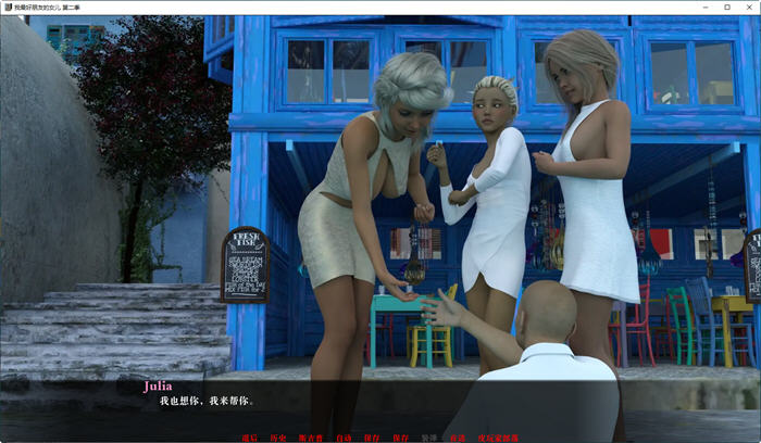 图片[2]-我最好的朋友的女儿 S2 Ep. 6 汉化版 PC+安卓 沙盒SLG游戏 3.9G-次元小屋