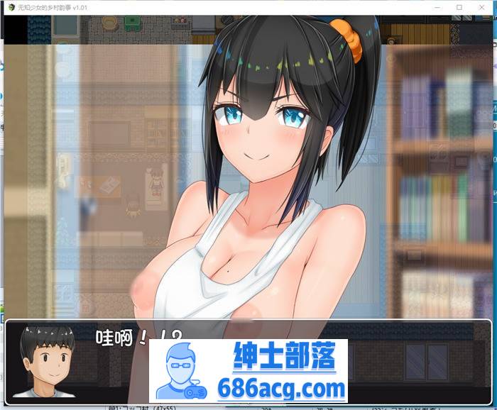 【爆款RPG/中文】无知少女的乡村韵事 V2 官方中文步兵版+外传+全回想【更新/PC+安卓/6G】插图13 1 (6)