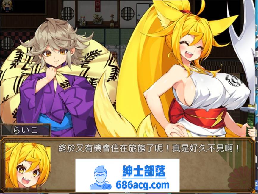 图片[3]-【爆款RPG/汉化】在朧之岛上悠闲地度过 V1.01 AI最新汉化版+全回想【新作/PC+安卓/1.5G】-次元小屋